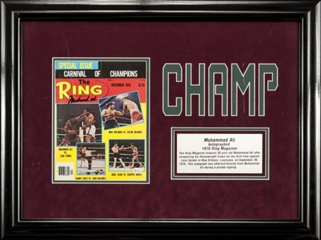 Muhammad Ali Signed Ring Magazine Framed Display 